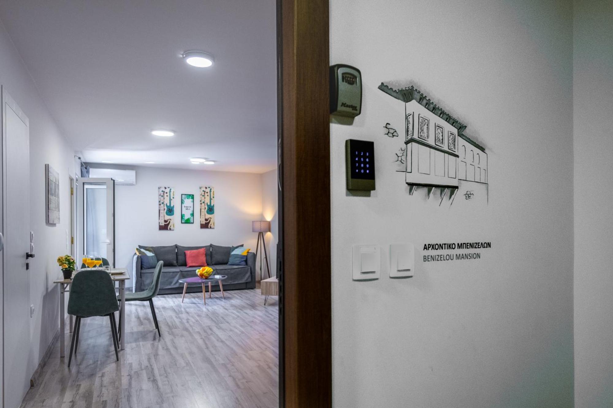 Athenian Boutique Apartment